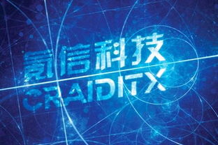 氪信科技承辦2018世界人工智能大會(huì)青年AI科學(xué)家主題論壇 聚焦軟件開(kāi)發(fā)新范式